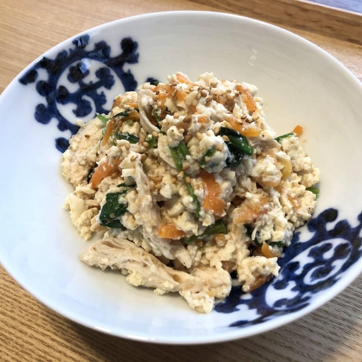 【栄養士おすすめ】鶏ささみ入り主役級!白和え